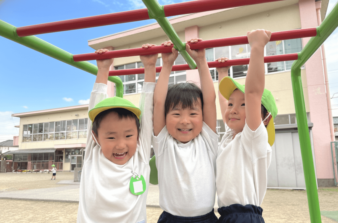 子供3人
